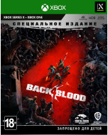 Back 4 Blood. Специальное Издание (Xbox One/Series X)